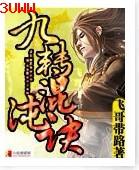 ��ת�����