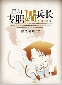 [�����ľ���]רְ����������