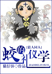 [����]�Ե�����ѧ����