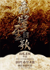 [hp]ϣ��ʥ�����