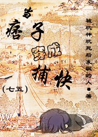 [����]��Ʀ�Ӵ��ɲ���