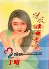 �������ɫ˹