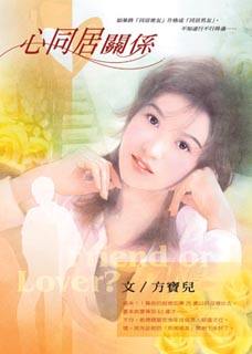 ��ͬ�ӹ�ϵ����