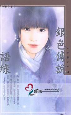 ��ɫ��˵����