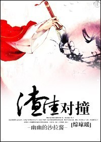 [������]������ײ