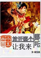 �ſ���ֻ��߸������