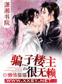 ƭ��¥������������