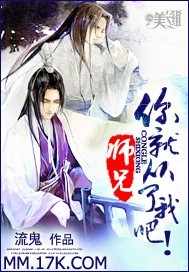 ʦ��,��ʹ����Ұɣ�