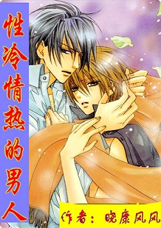 �������ȵ����˷���