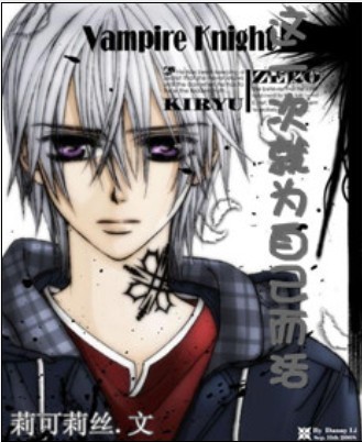 ����֮��һ����Ϊ�Լ��������