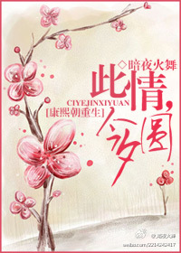 [����������]����,��ϦԲ