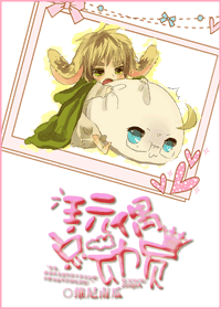 ӣ��֮��ż�ܶ�Ա