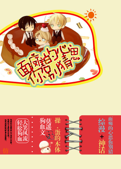 [��]��̱����˼����