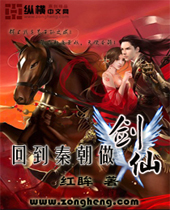 �ص��س������ɷ���