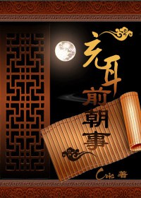 ���ǰ����