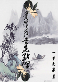 ��ү������--�����Ҫ�ε���