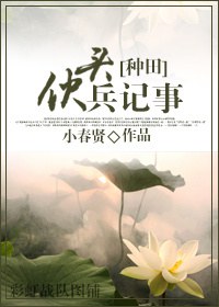 ��ͷ������