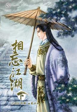 ������������