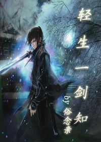 ����һ��֪