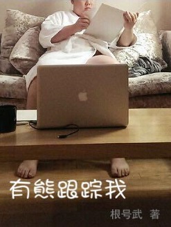 ���ܸ����ҷ���