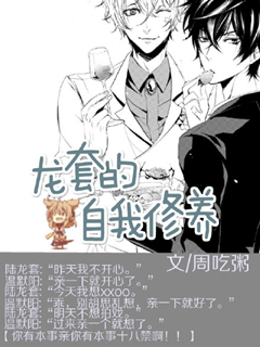 ���׵�������������