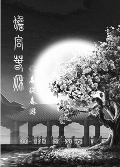 󸹬�������