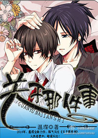 �����Ǽ���