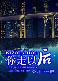 �����Ժ����