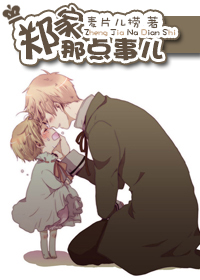 ֣���ǵ��¶�����