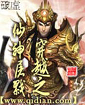 ��Խ֮������¾