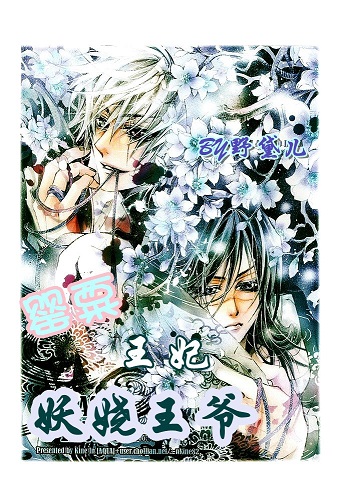 ������������ү