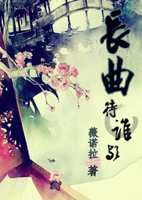 ������˭�