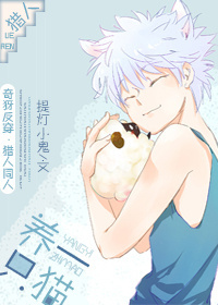 [����]��һֻè����