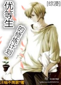 [����]�ŵ����������ƻ�