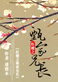 ��¥֮����ֳ�