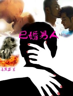 �ѻ����˷���