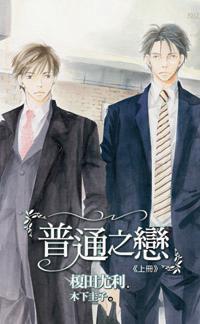 ��֮ͨ������