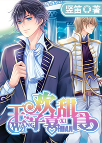 ���ӻ�ϲ��ʳ����