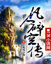 ������մ�