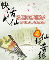 ������֮�ɾ���Ե