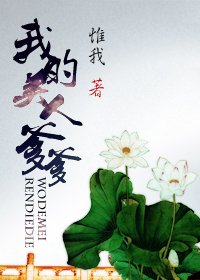 �ҵ����˵���