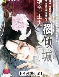 ��ɫ��������