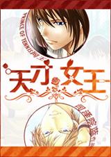 [����]���=Ů����