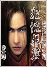 ���Ա���