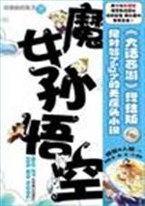 ħŮ�����)