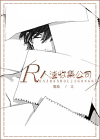 �����ռ���˾����