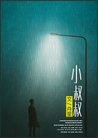 С�������