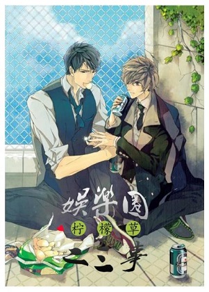 ����Ȧ�����·���