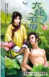 �����л�