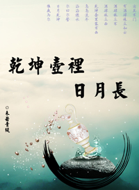 Ǭ���������³�